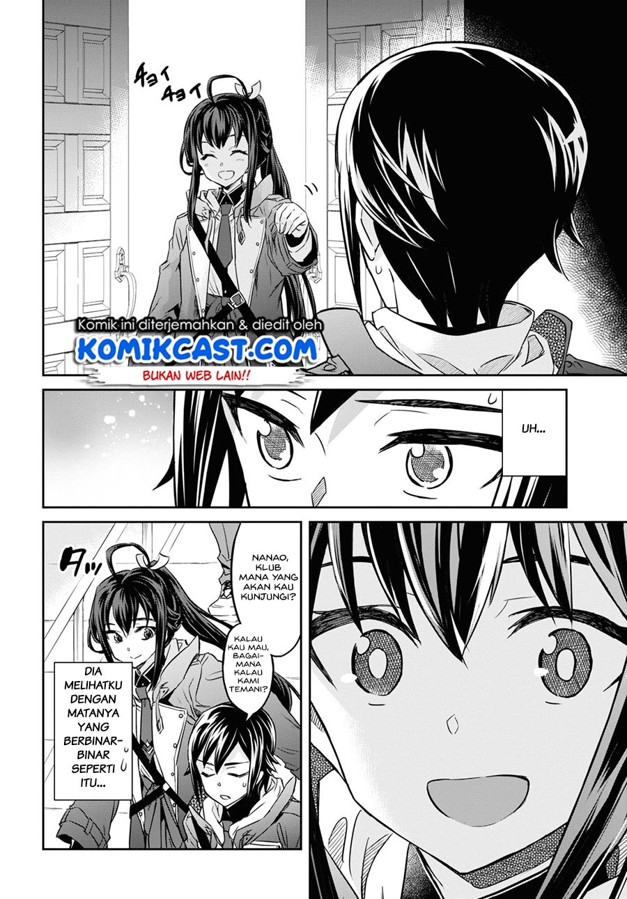 Nanatsu No Maken Ga Shihai Suru Chapter 19 Gambar 3